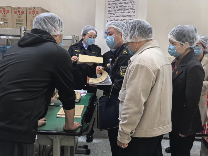 1773285586842305.jpg 图片2.jpg