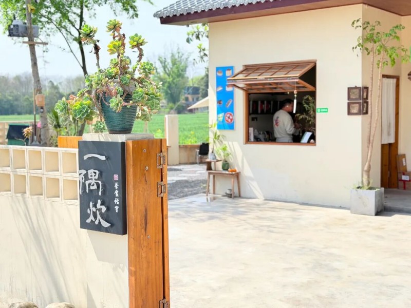 1774837819529715.jpg 1.jpg