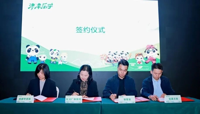 1774837913629268.jpg 2.jpg