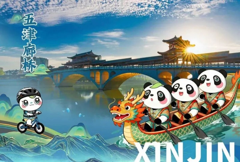 1774837940917232.jpg 8.jpg