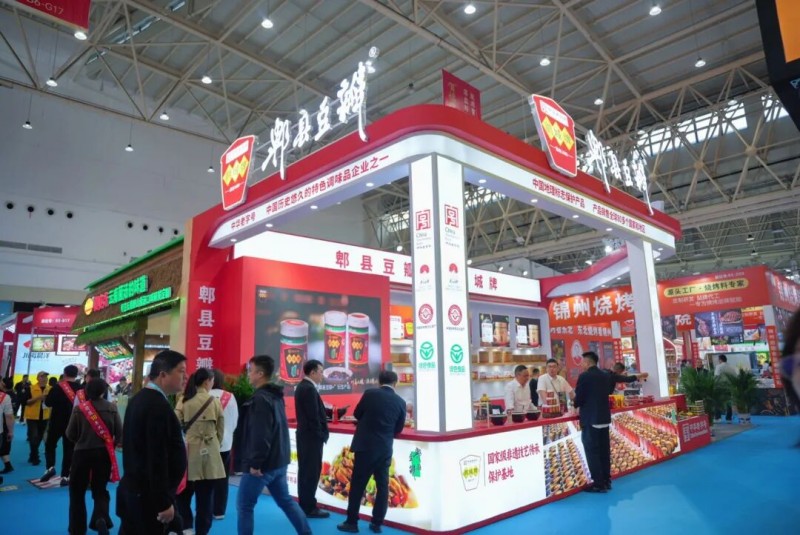 1774838156372867.jpg 11.jpg