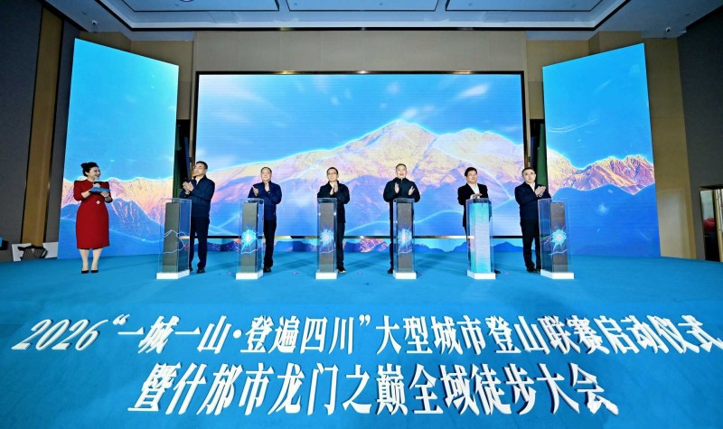 1775006941653228.jpg 图片2.jpg