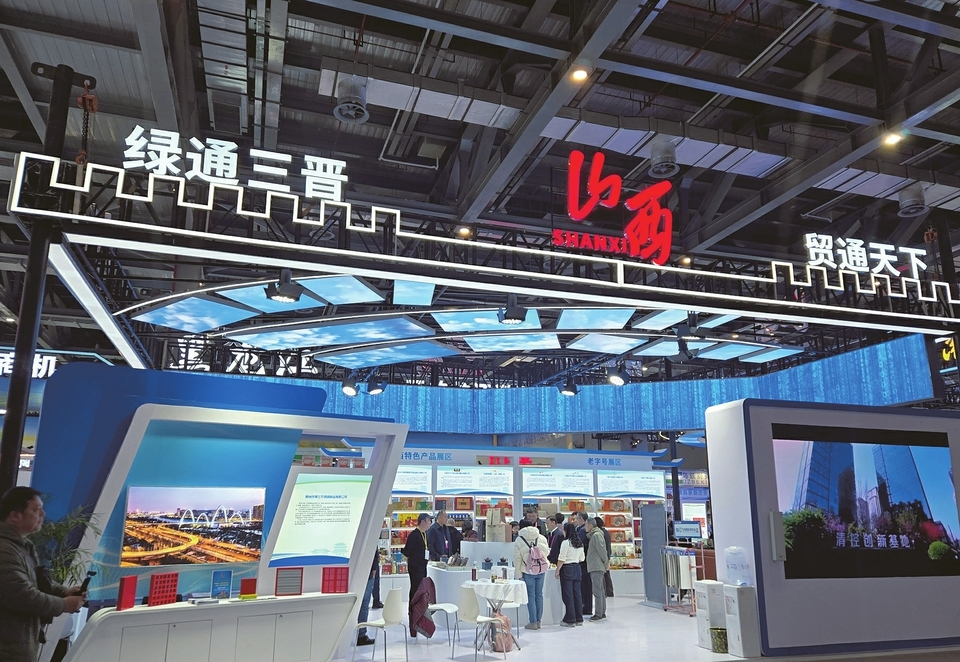 微信图片_20251128102645.png