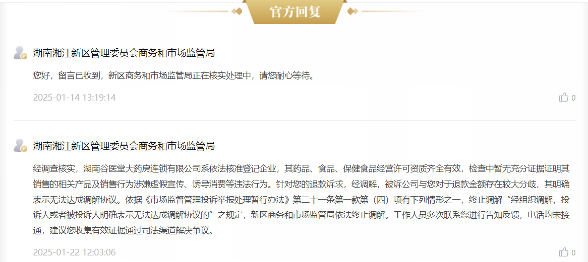 image009.png