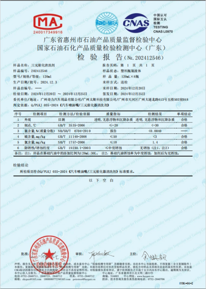 image005.png