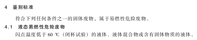 image009.png