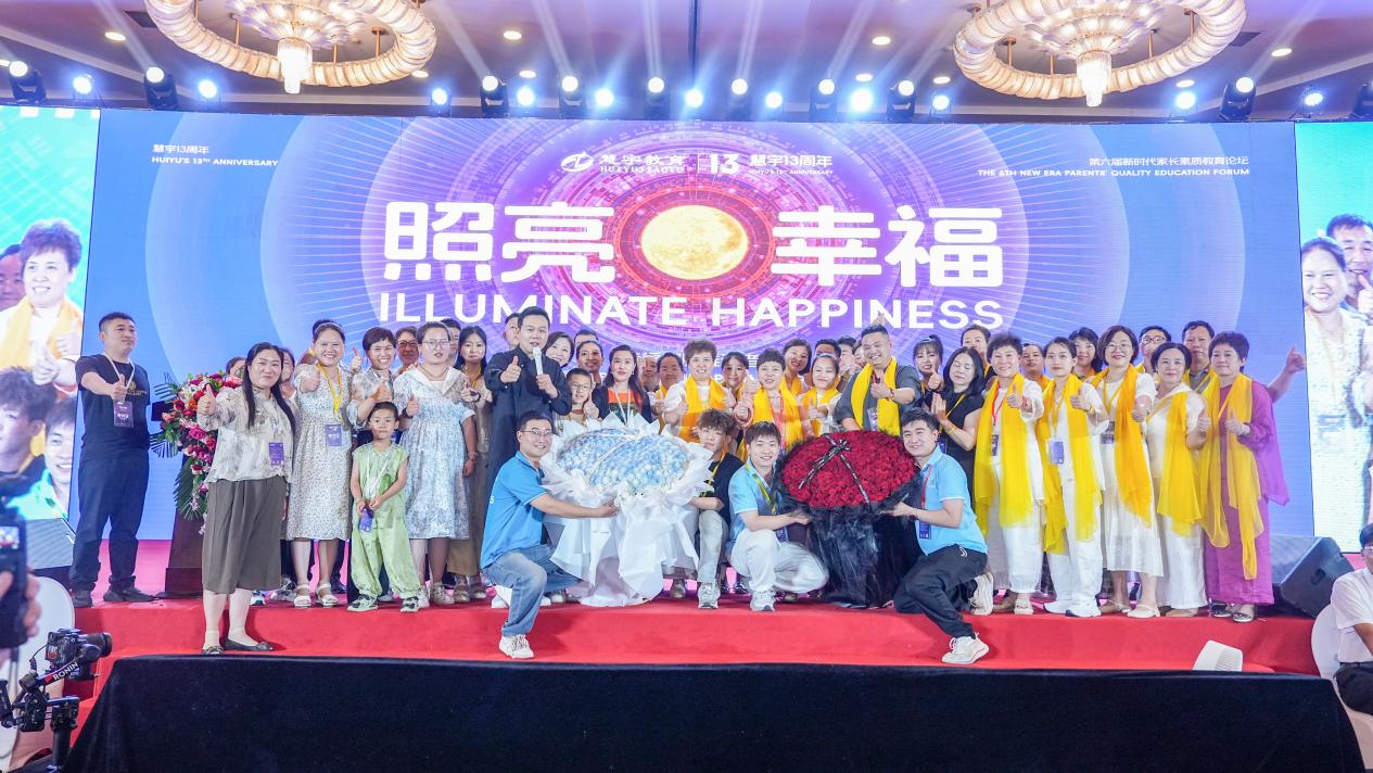 3图片1.jpg