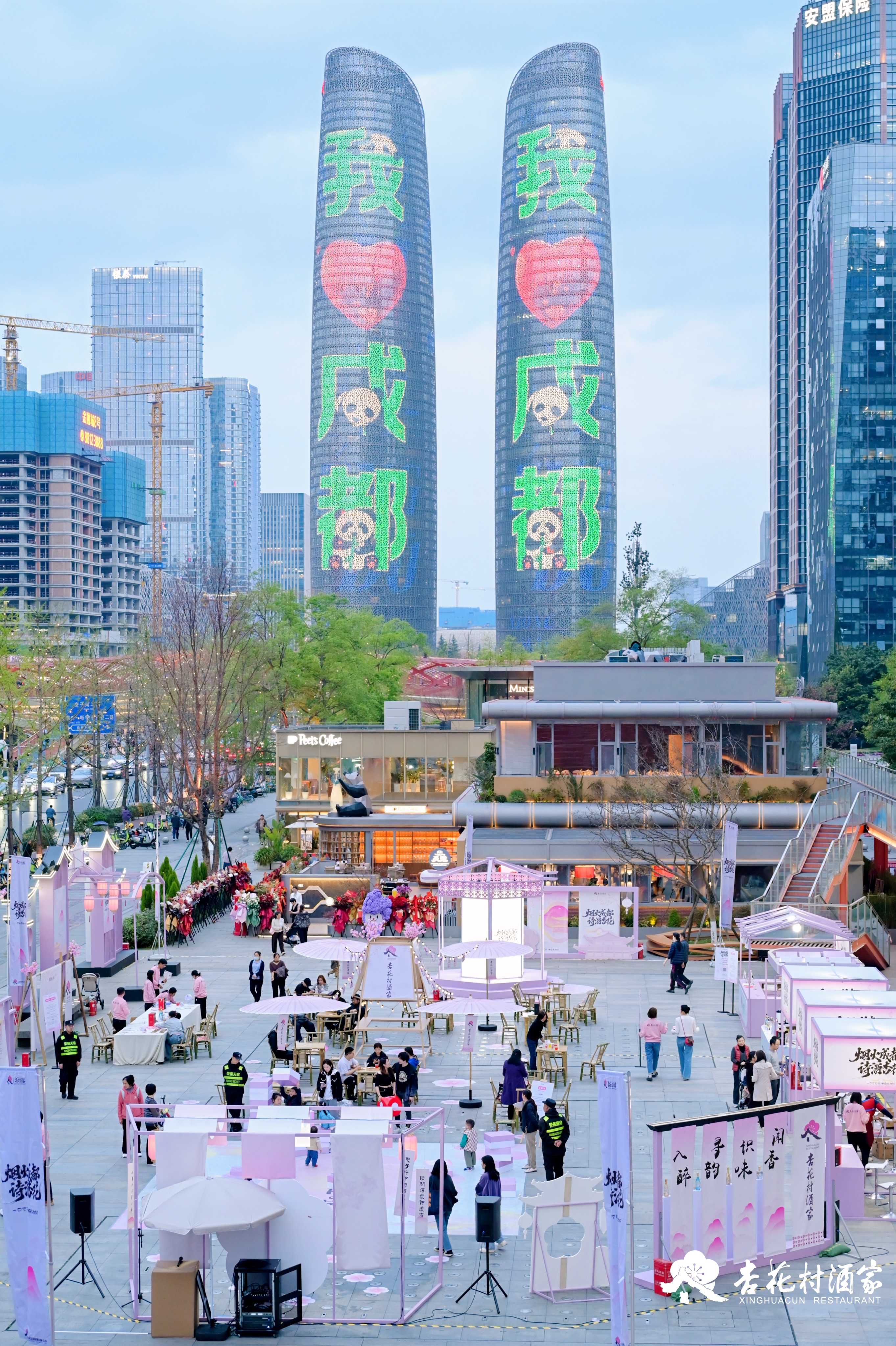 1774600654870243.jpg 21图片1.jpg