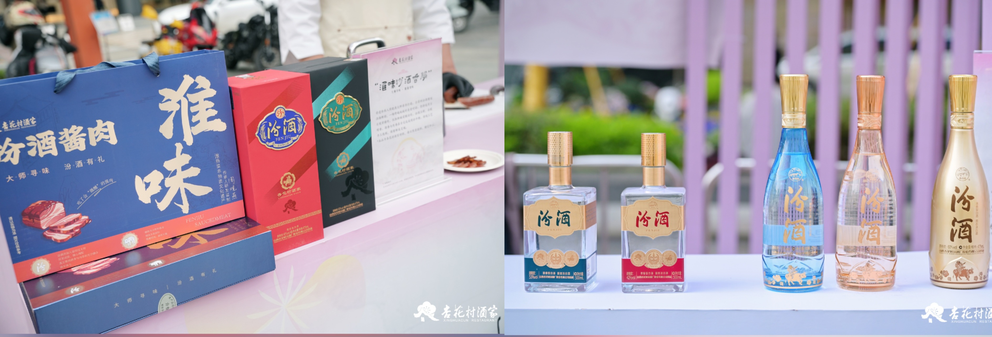 1774600809529344.jpg 23图片1.jpg