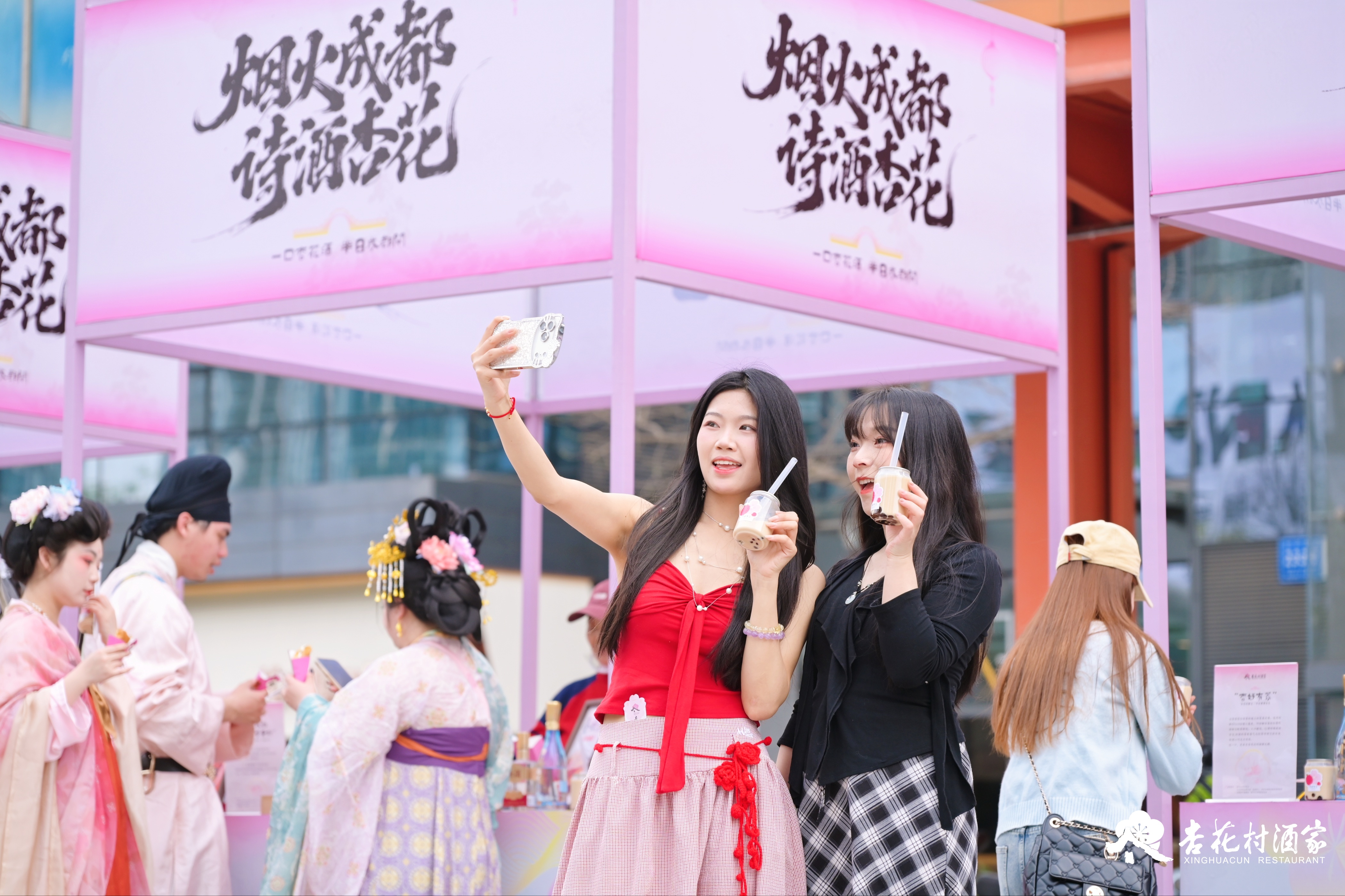 1774601084101634.jpg 27图片1.jpg