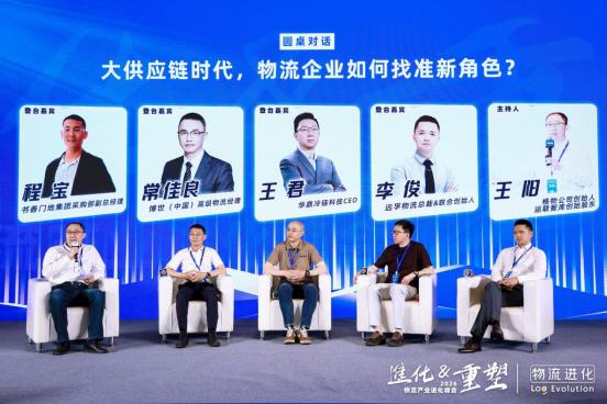0002图片1.jpg