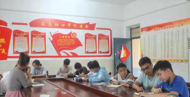 1597201443425940.jpg 微信截图_20200812110133.jpg