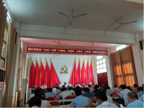 1597643469828168.jpg 微信截图_20200817134818.jpg