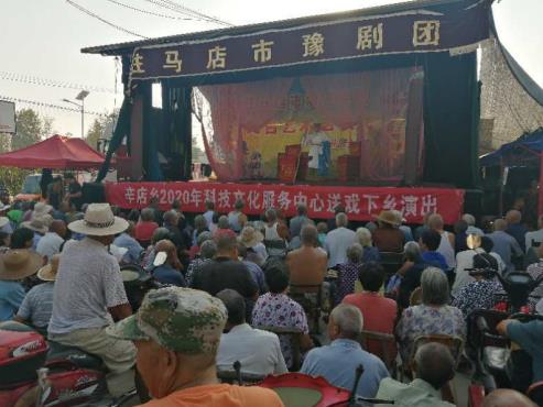 1600064459731509.jpg 微信截图_20200914141923.jpg