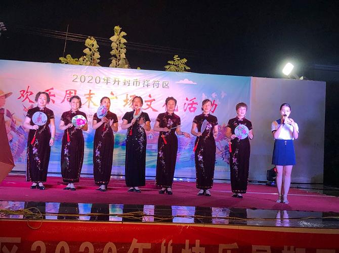 1600409800442310.jpg 微信截图_20200918141514.jpg