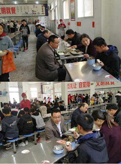 1604892693527343.jpg 微信截图_20201109112917.jpg