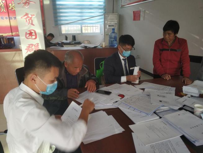 1605590942651810.jpg 微信截图_20201117132808.jpg