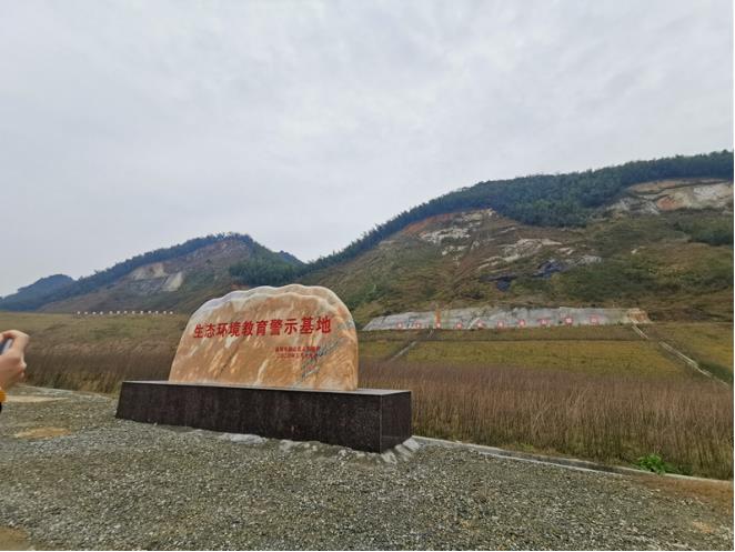 1608874058280146.jpg 微信截图_20201225132546.jpg