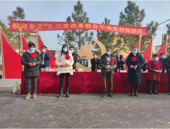 1612150758687567.jpg 微信截图_20210201113810.jpg