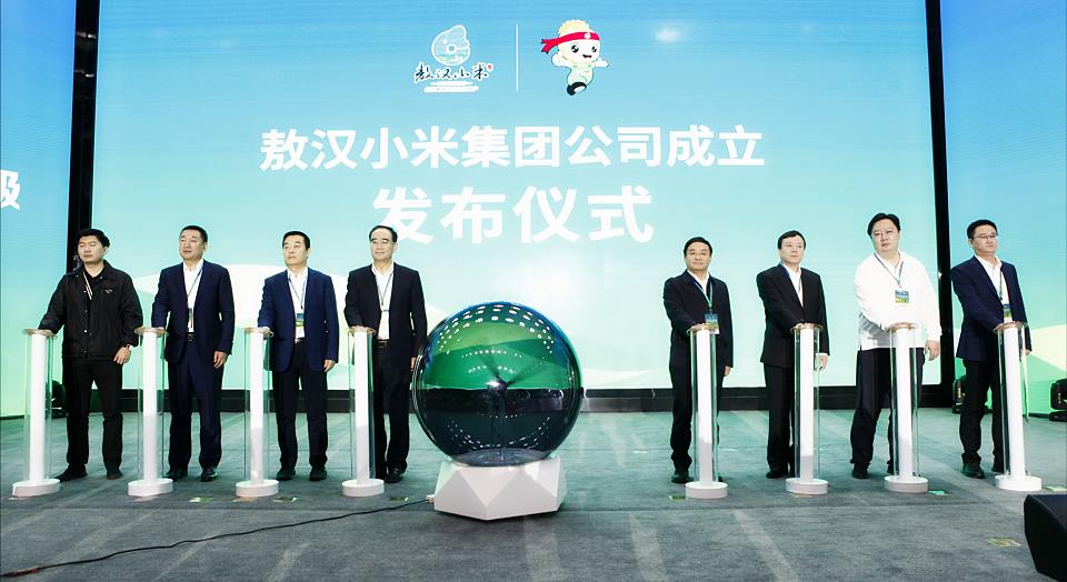 微信截图_20211027102152（JPG）.jpg