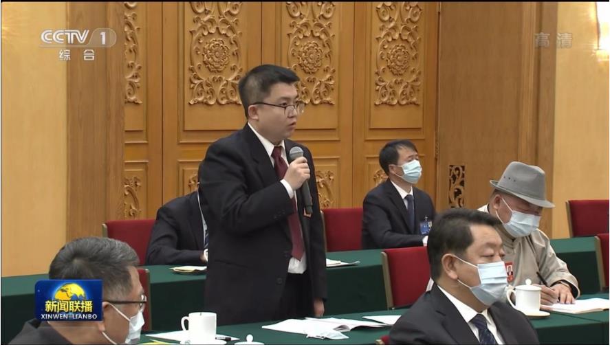 微信截图_20220307130331.jpg