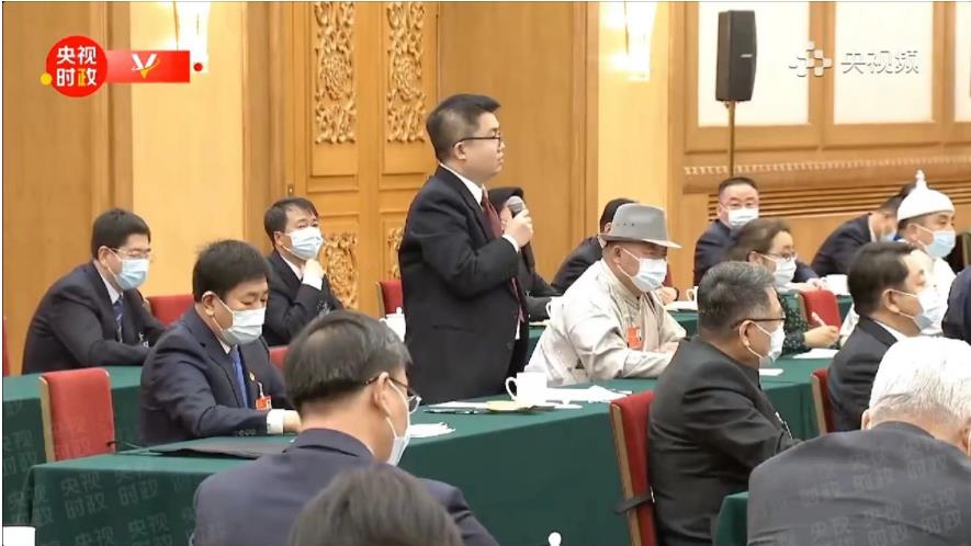微信截图_20220307130344.jpg