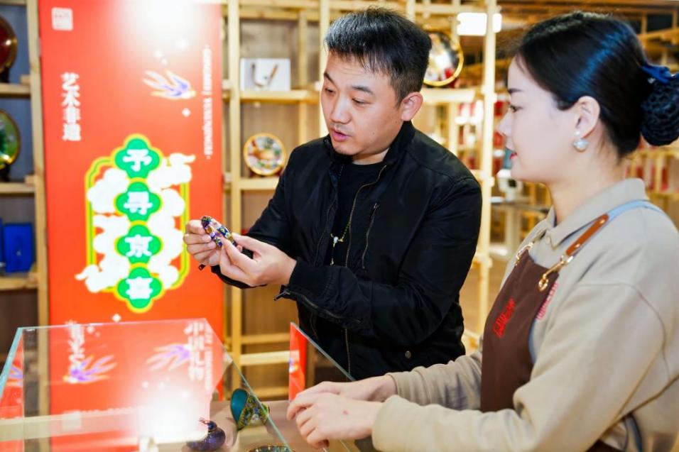 图片3.jpg