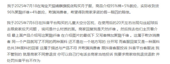 1756187458761291.jpg 3 .jpg