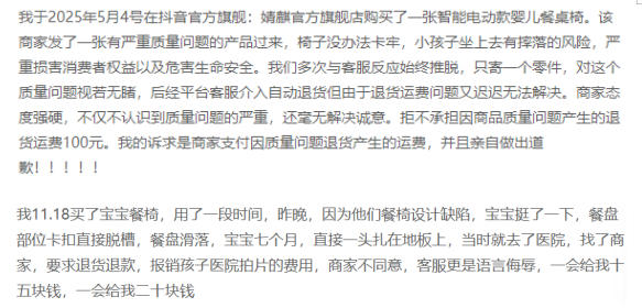 1756187475395571.jpg 4 .jpg