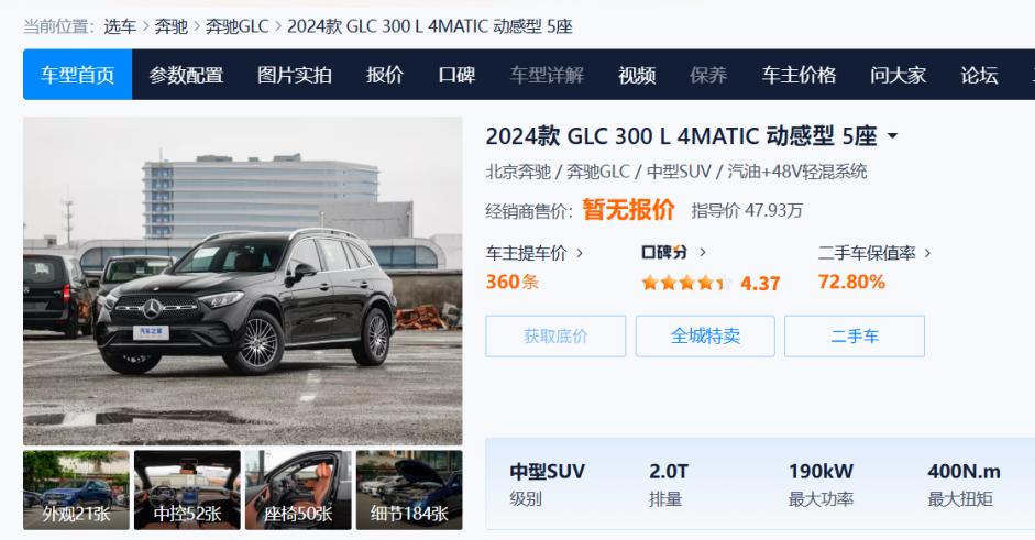 1756187655184516.jpg 图片2.jpg