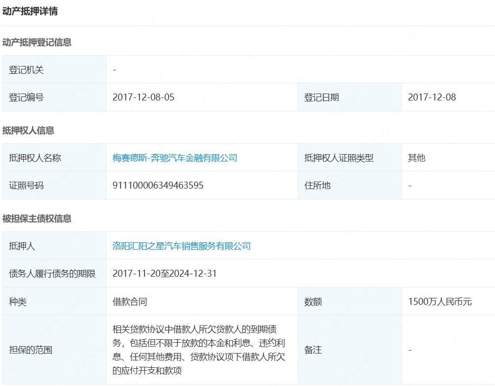 1756187673369019.jpg 图片3.jpg