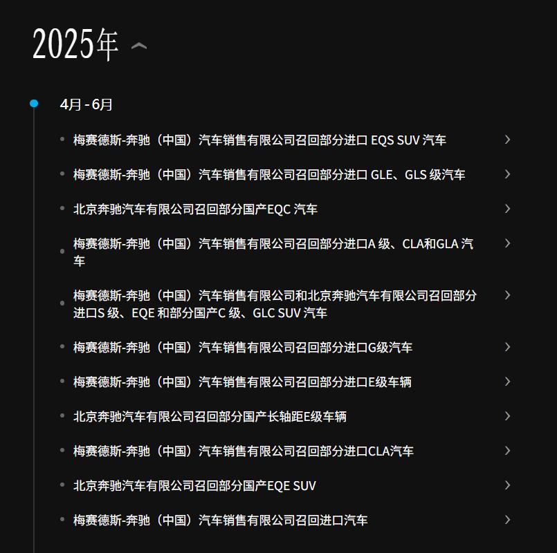 1756187683925305.jpg 图片4.jpg