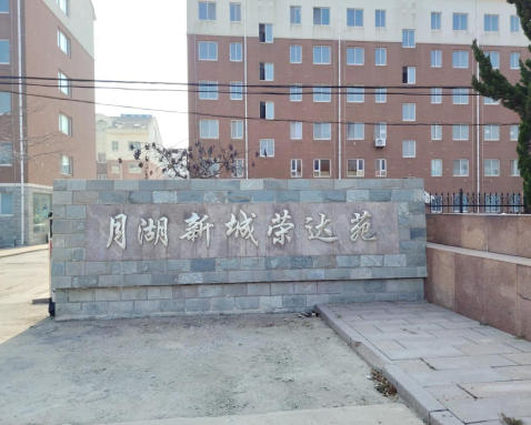 1766127942850377.jpg 111.jpg