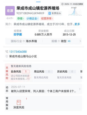 1766127959514201.jpg 333.jpg