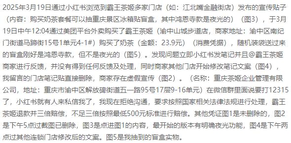 1768359863115961.jpg 图片6.jpg