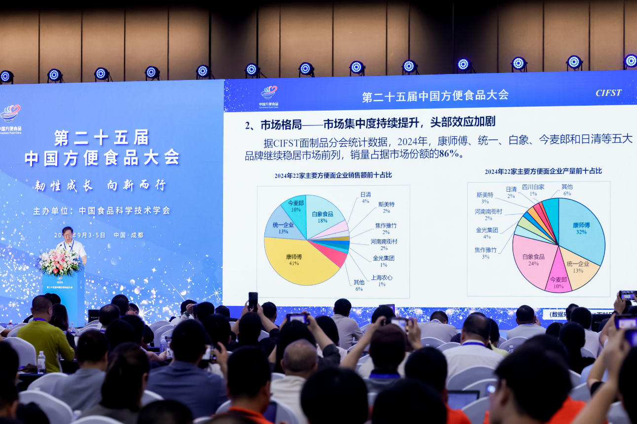 1757326725346871.jpg 3.jpg