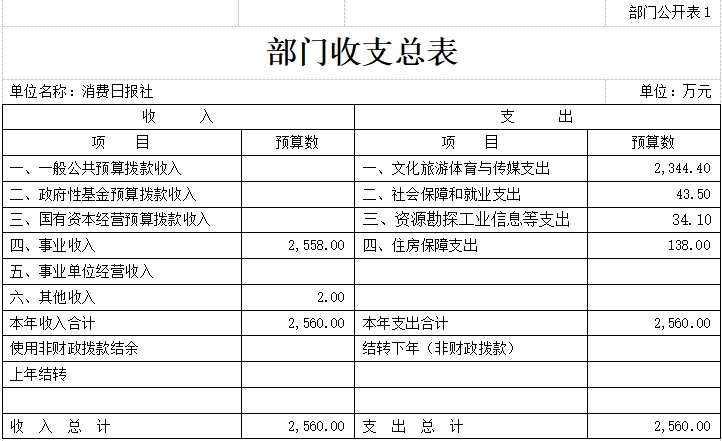 1776226237157475.jpg 1.jpg