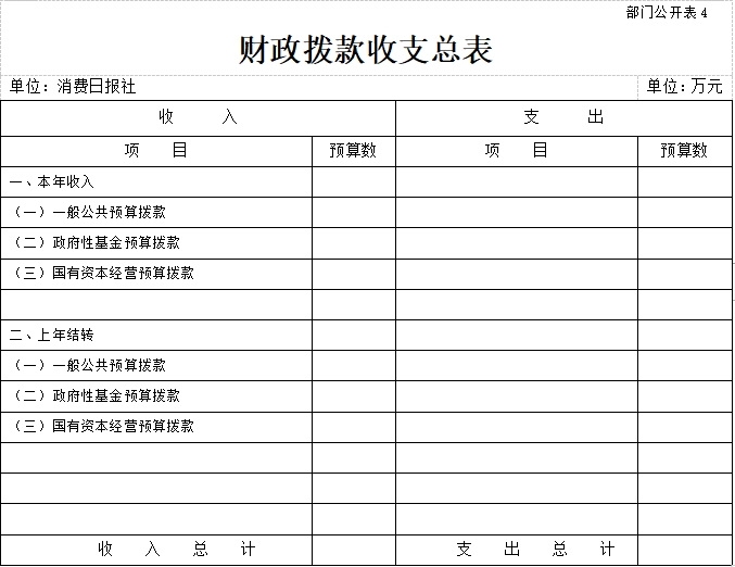 1776226255681975.jpg 4.jpg