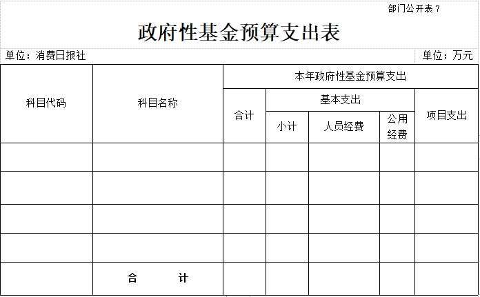 1776226271815015.jpg 7.jpg