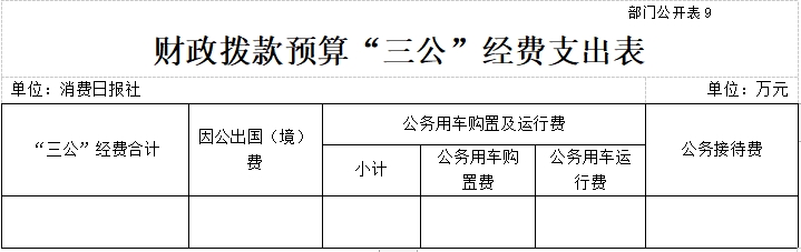 1776226364960724.jpg 9.jpg