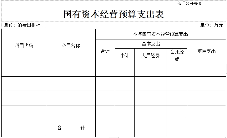 1776226369635627.jpg 8.jpg