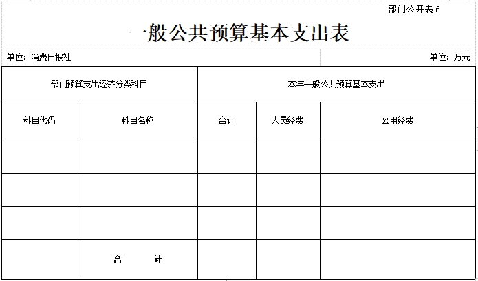 1776226380811042.jpg 6.jpg