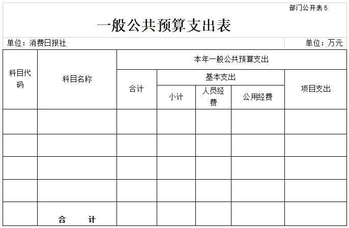 1776226385179557.jpg 5.jpg