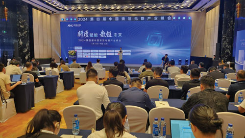 微信图片_20240521112852.jpg