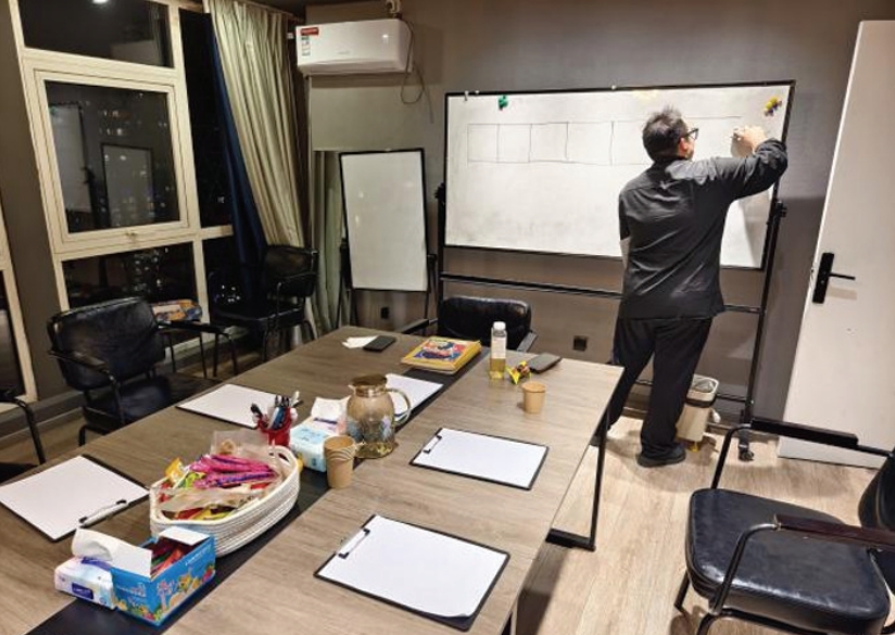 屏幕截图_9-1-2025_93837_.jpeg