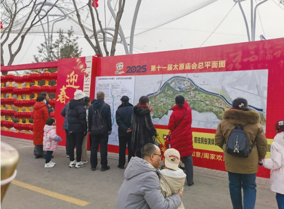 屏幕截图_11-2-2025_93426_.jpeg