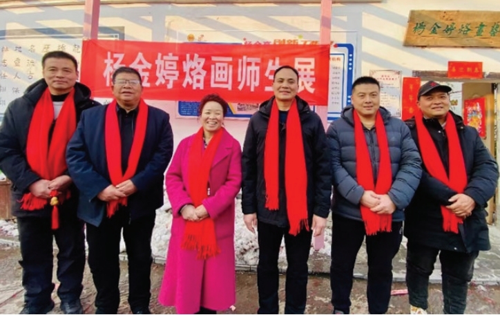 屏幕截图_14-2-2025_94741_.jpeg