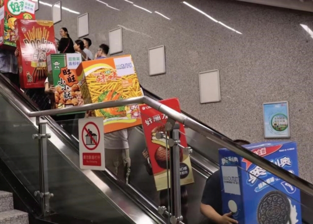屏幕截图_21-2-2025_93424_.jpeg