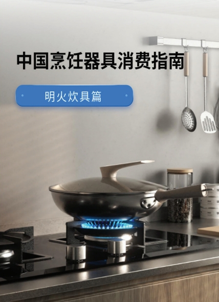 屏幕截图_28-2-2025_93759_.jpeg