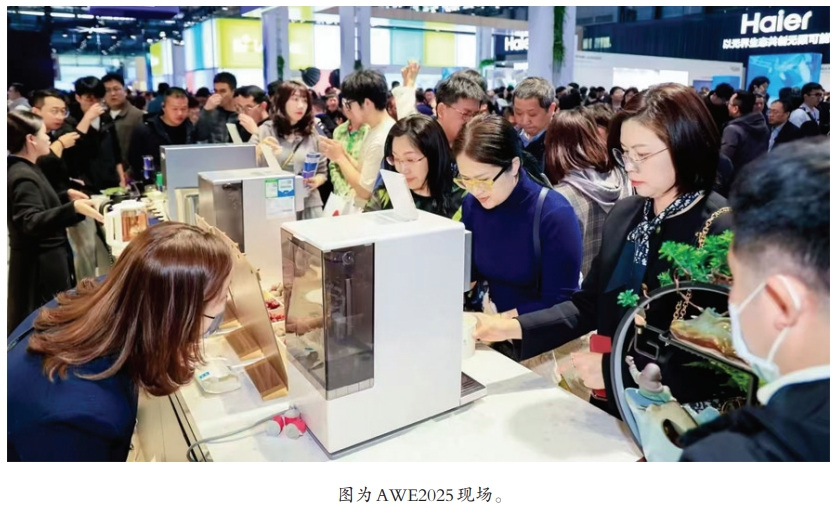 屏幕截图_1-4-2025_94616_.jpeg